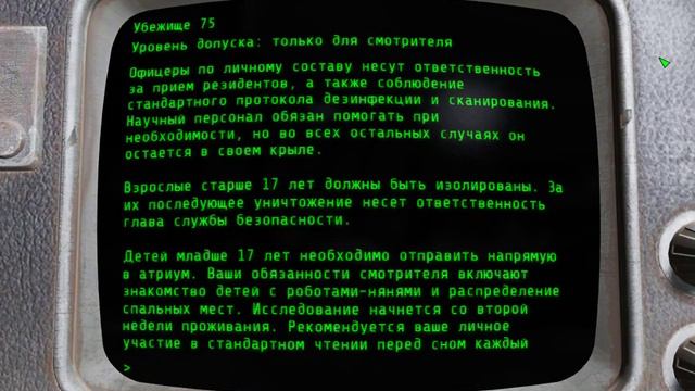 16.04.2023. Fallout 4. Убежище 75. Кабинет смотрителя смотреть онлайн