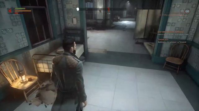 Прохождение Vampyr - Странности Пембрукской больницы #3 смотреть онлайн