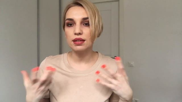Пустые баночки апрель 2020 МНОГО МНОГО косметоса смотреть онлайн