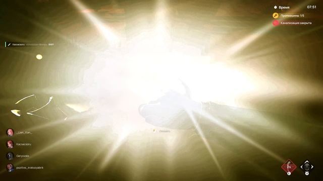 Обзор на игру Propnight : Охота за пропами смотреть онлайн