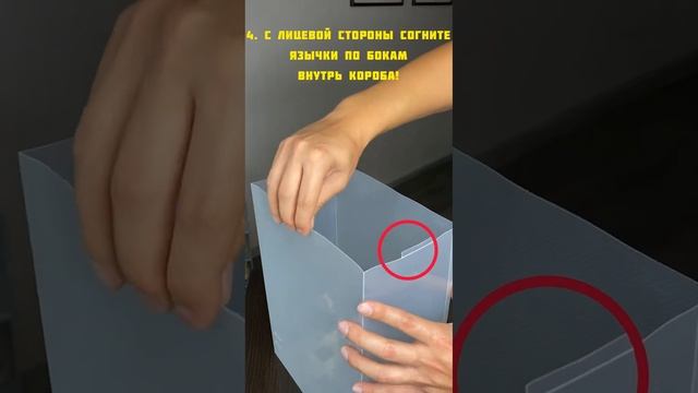 Коробки для хранения "Loco". Сезонное хранение обуви в Вашем шкафу! смотреть онлайн