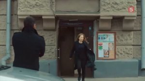 Леонид Субботин/Юлия Соколова, Степан Данилов/Маргарита Власова | След | В самое сердце