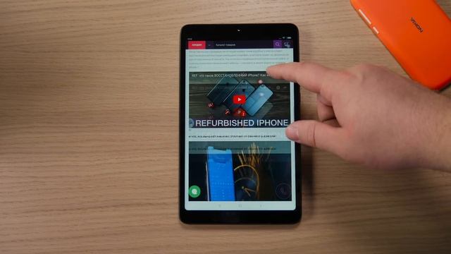 Xiaomi Mi Pad 4. Определенно хорош. смотреть онлайн