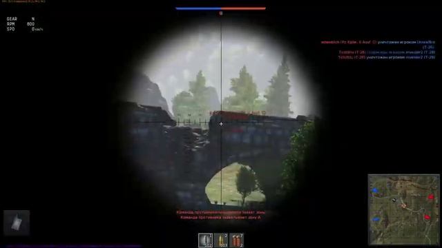 Первый взгляд. War Thunder - Наземка