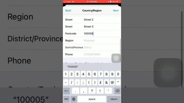 How To Download XingTu 兴图 On IPhone Or IPad  Install XingTu App On IOS 15 IOS 14