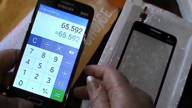 Защитное стекло, чехол и тачскрин для для Samsung Galaxy Duos core 2 II (g355h) смотреть онлайн