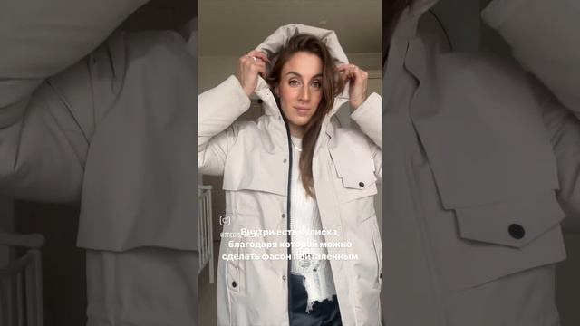 суперский пуховик парка для женщины #валдберис #распаковка #парка #пуховик #зима #теплаяодежда смотреть онлайн