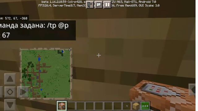 как сделать лифт в майнкрафте