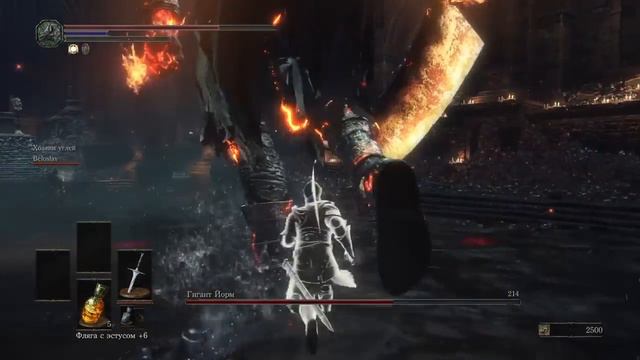 DARK SOULS 3 - Гигант Йорм смотреть онлайн