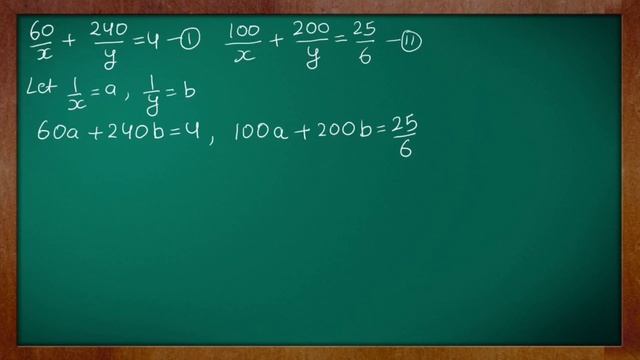 Class - 10th, Ex - 3.6, Q2 (iii) Maths (Pair of Linear Equations in Two Variables) NCERT CBSE смотреть онлайн
