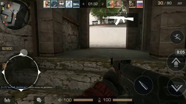 супер стрелялки В игре Standoff 2