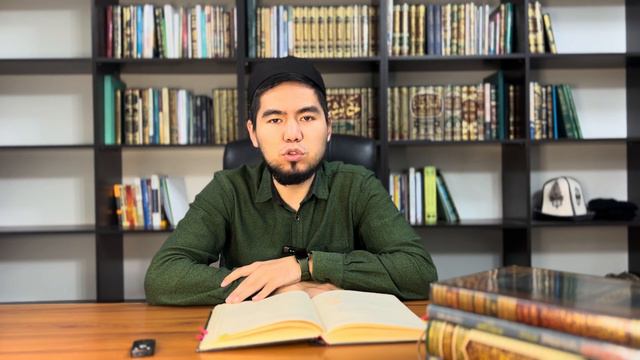 Нуруль-Идах Урок 28 Установление Сутрата(преграды) перед молящимся стр 171-174 смотреть онлайн