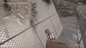 Atomic Heart. Зал белуги