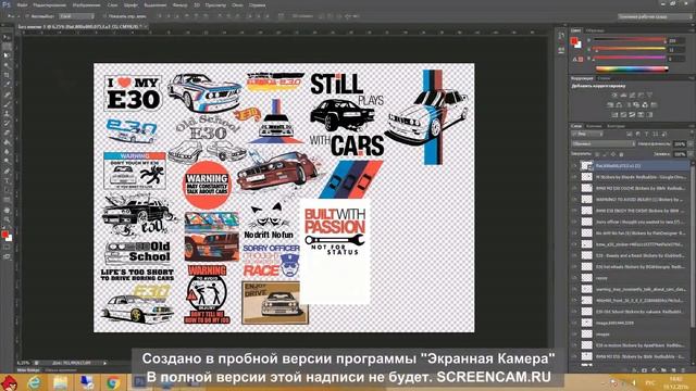 СОЗДАНИЕ НАКЛЕЕК BMW E30 PHOTOSHOP CS6 смотреть онлайн