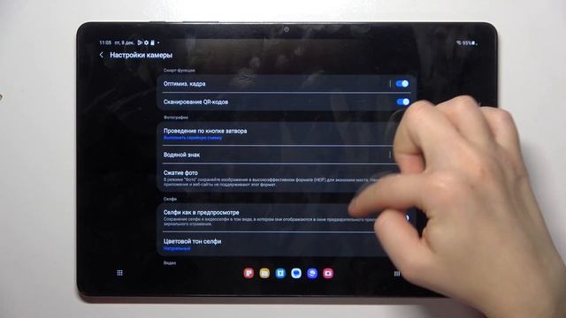 Samsung Galaxy Tab A9+ | Как выполнить сброс настроек камеры на Samsung Galaxy Tab A9+ смотреть онлайн