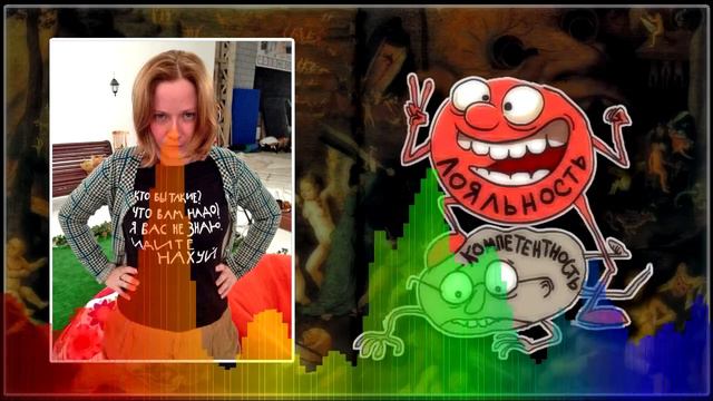 «Культура». Лояльность вместо компетентности. смотреть онлайн