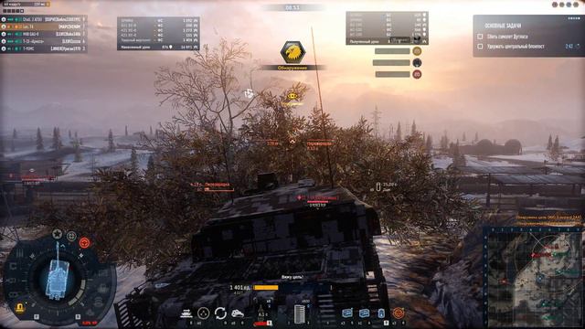 Armored Warfare 2021 11 25 15 32 36 01 смотреть онлайн