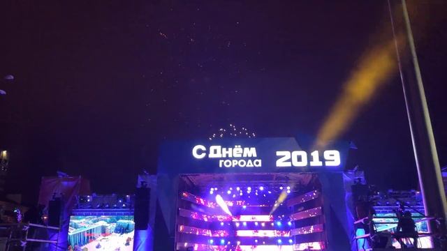 Фейерверк Этот город самый лучший -Краснодар 226 лет смотреть онлайн