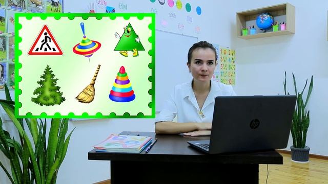 Геометрические фигуры. Образовательное видео для детей смотреть онлайн