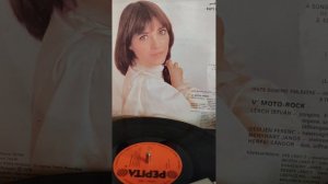 #винил #pepita #Кати Ковач #не спрашивай 1979г.