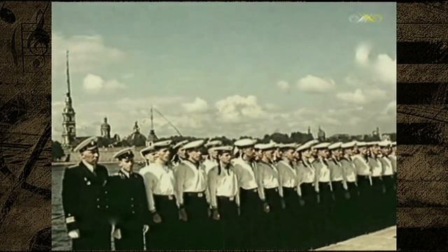 Владимир Бунчиков - Матросская слава смотреть онлайн