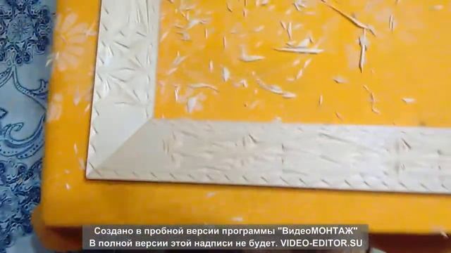 вот такая рамка под зеркало получилась в домашних условиях смотреть онлайн