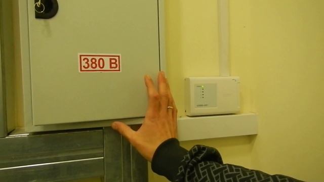 Отключение вентиляции при пожаре. смотреть онлайн