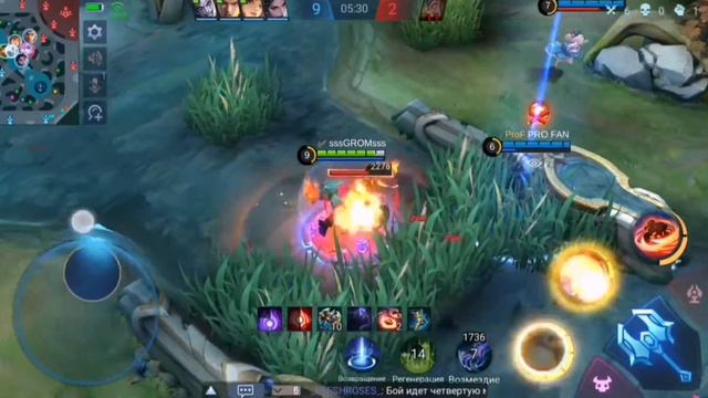 Как играть за Кусаку mobile legends / Кусака мобайл легенд / Кусака mobile legends #1 смотреть онлайн