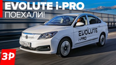 Обзоры и новости авто