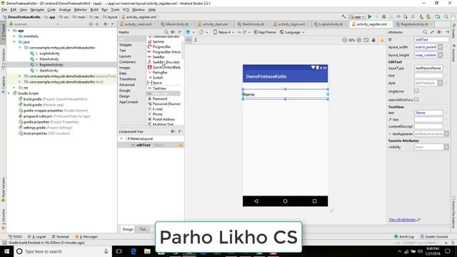 Android Kotlin Firebase Authentication Tutorial #3 смотреть онлайн