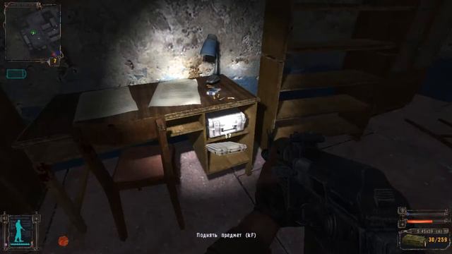 ссаная флешка