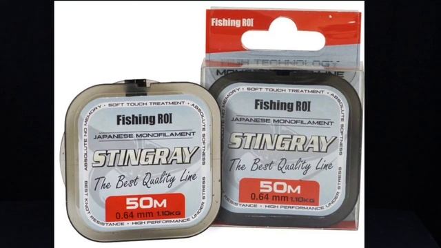 Зимняя удочка "Балалайка" смотреть онлайн