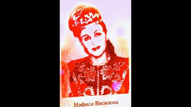ПОЁТ:НЭФИСЭ ВАСИЛОВА《ВАСФИ-КАМИЛЭ》! ! ! смотреть онлайн