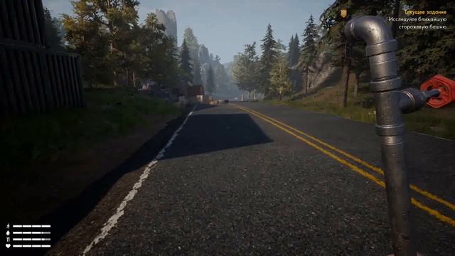 Outbreak Island Pendulum#1 Прибытие на Остров смотреть онлайн