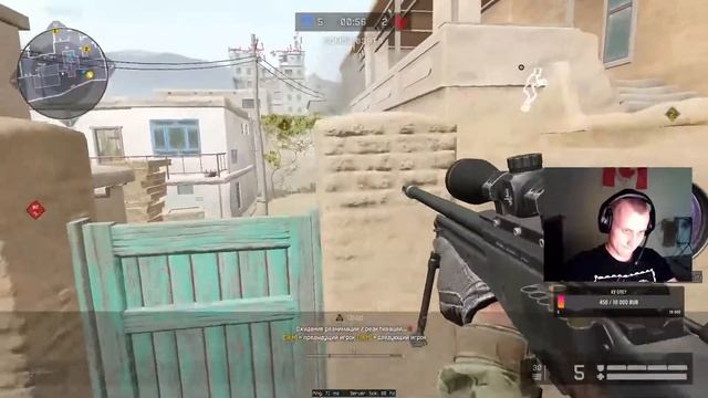 Стрим Warface, клан Сэвэнс КВ смотреть онлайн