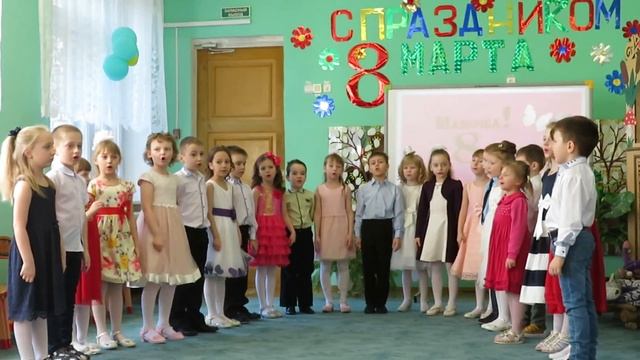 С праздником, наши любимые мамы и бабушки! смотреть онлайн