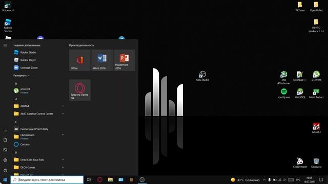 Acer Nitro 5 - как заставить видеть дискретную видеокарту? смотреть онлайн