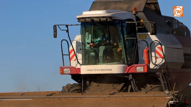 Жатка ОЗОН ПАО "ПЕНЗМАШ" Пензенская область 2023 смотреть онлайн