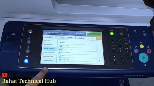 How to Enter IP Address in WorkCenter Xerox 7830/7835/7845/7855 смотреть онлайн