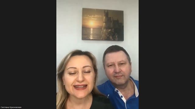 Как сделать Business Profi пошаговые действия смотреть онлайн