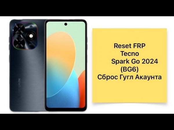 Tecno Spark Go 2024 FRP Bypass, Tecno spark go 2024 Hard reset , all Tecno FRP bypass
