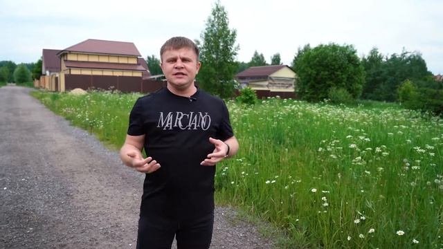 7 важных моментов при выборе земельного участка. Как не слить деньги! смотреть онлайн