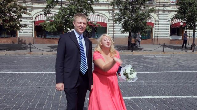 Самый важный день из жизни Алексея и Веры смотреть онлайн