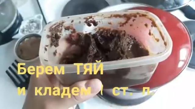 Корейская кухня. Готовим Сиряги Тямури. Корейский Борщ. смотреть онлайн