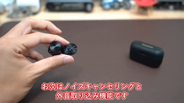 【Technics EAH-AZ80 レビュー】今日からコレがメイン機だ！2023年の総合点No.1 超万能機 смотреть онлайн