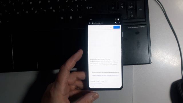 Google Pixel 4 XL. Cброс аккаунта Google. FRP.