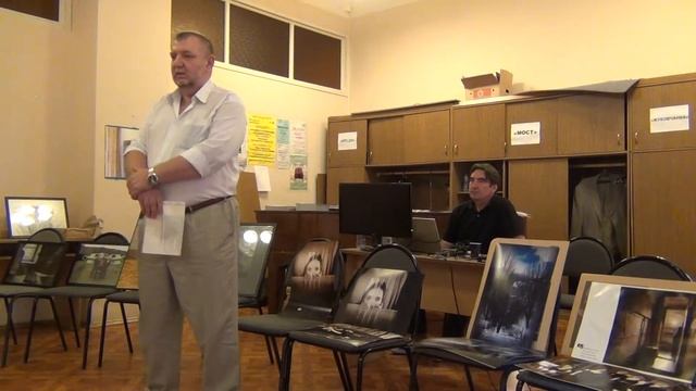 Мастер-класс "Конструирование изображений с заданными параметрами воздействия на зрителя" смотреть онлайн