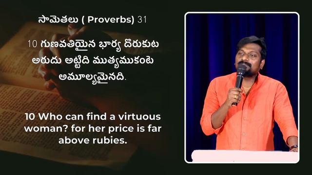 THE ELEMENTS THAT DETHRONE TO MAKE ONE POOR. CJM WEDNESDAY SERVICE | 13-03-2024 | @CJMCHURCH смотреть онлайн