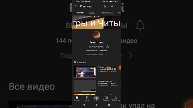 сегодня я вам покажу как установить Java версию на телефон смотреть онлайн