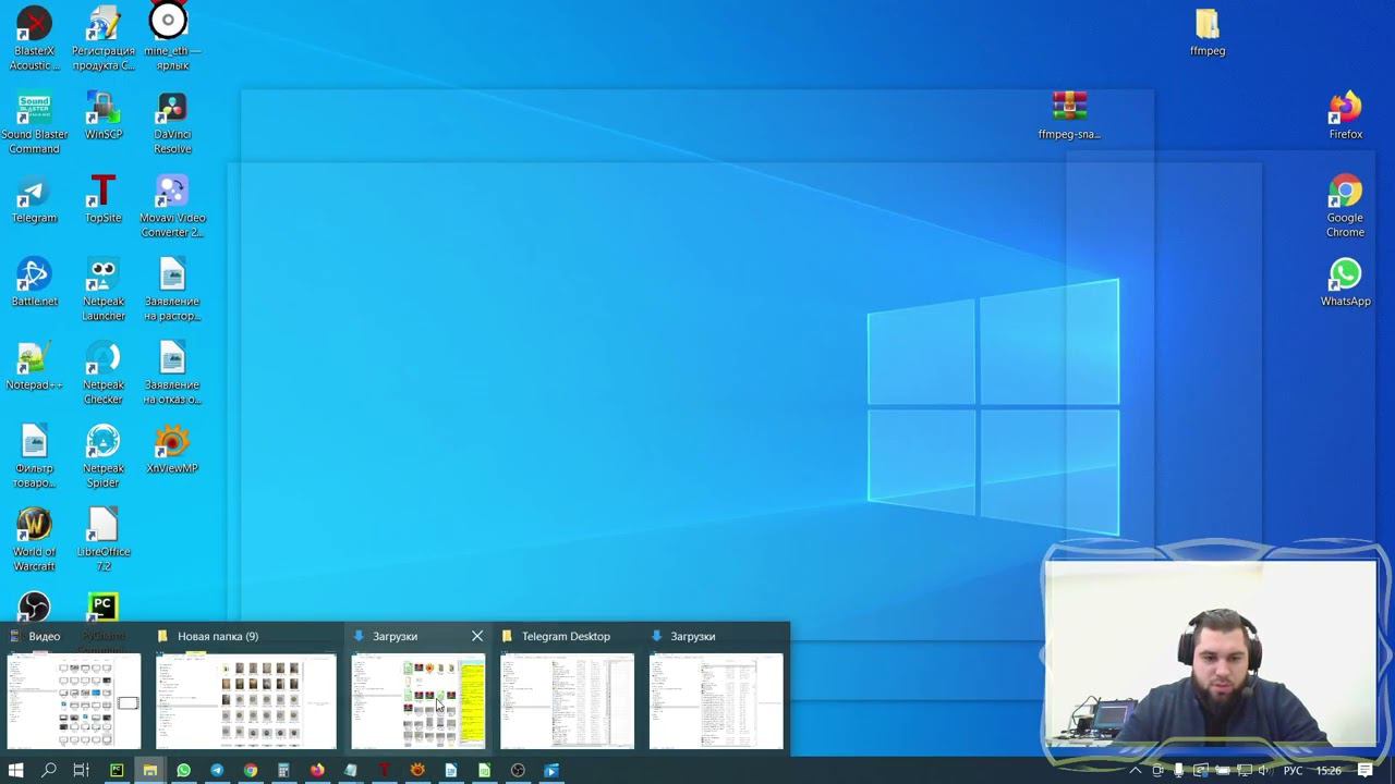 Массовая пакетная обработка изображений Xnview. Бесплатная программа для работы с картинками